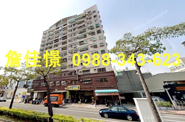 嘉義西區大樓法拍-1