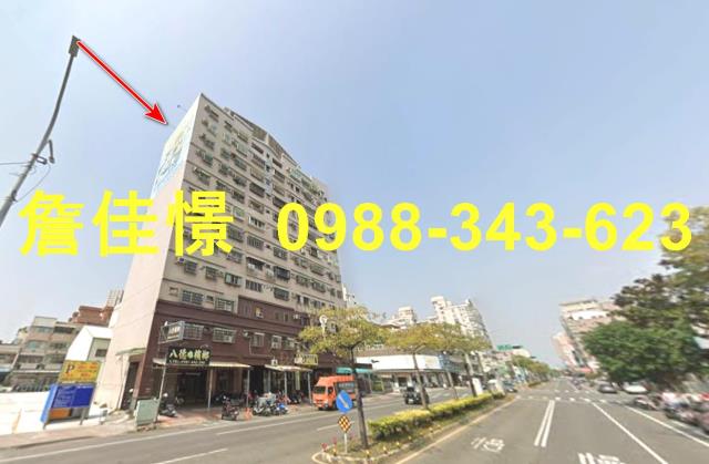 嘉義西區大樓法拍-5