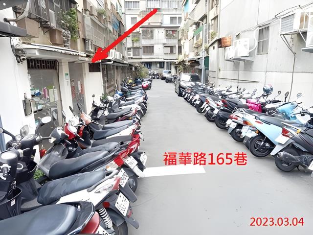 台北士林法拍公寓-4