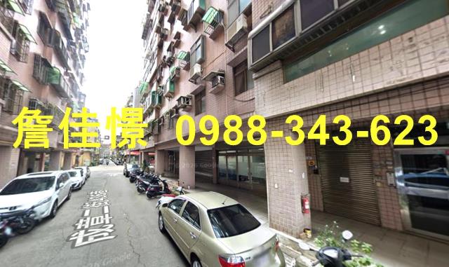 中壢華廈法拍-2