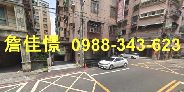 中壢華廈法拍-3