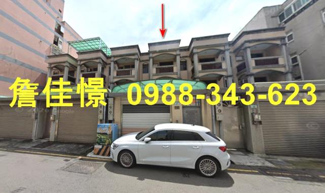 平鎮法拍透天-1