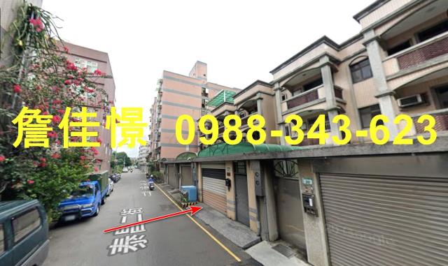 平鎮法拍透天-2