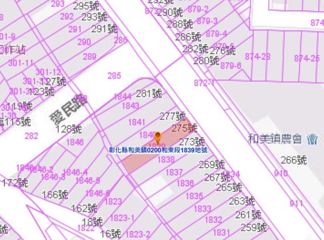 和美法拍透天_店面_一樓-4