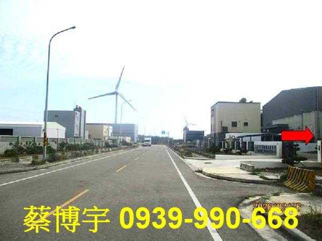 彰濱工業區崙尾區廠房