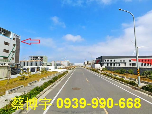 彰濱工業區崙尾區廠房