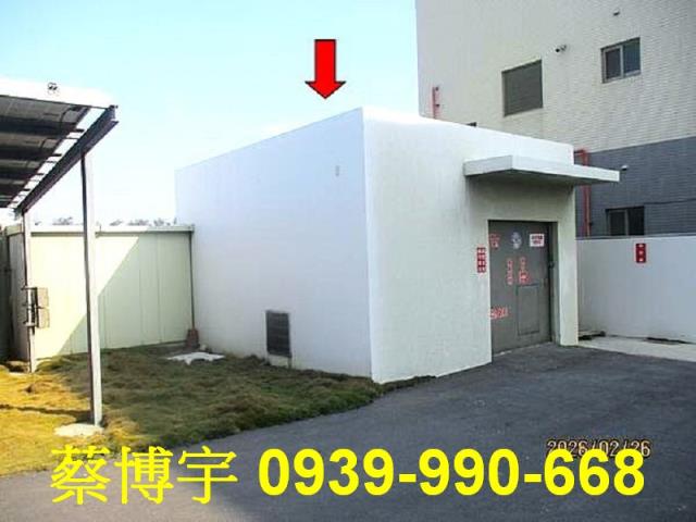 彰濱工業區崙尾區廠房