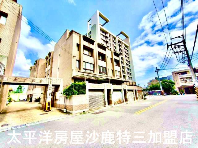 沙鹿別墅-1