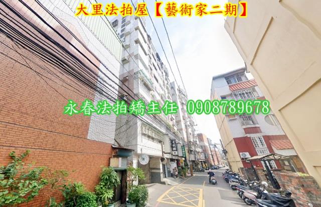 台中法拍華廈-1