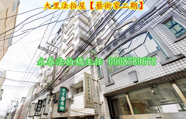 台中法拍華廈-1
