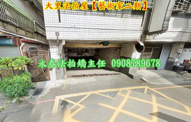 台中法拍華廈-2