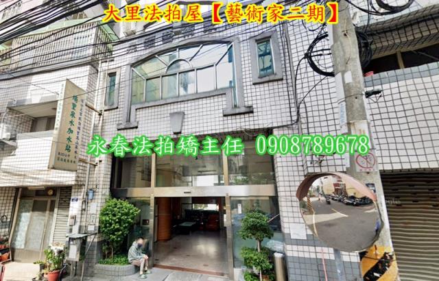 台中法拍華廈-2