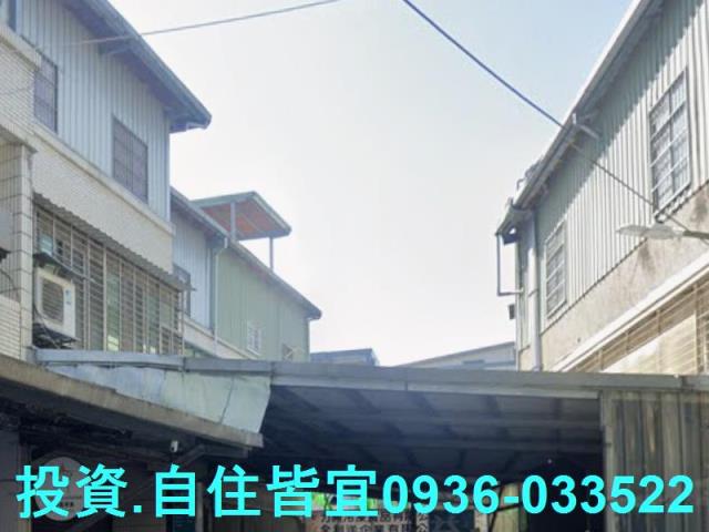 新北中和法拍透天-1