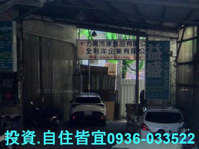 新北中和法拍透天-3
