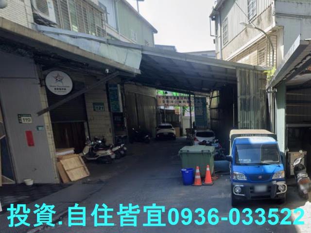 新北中和法拍透天-6