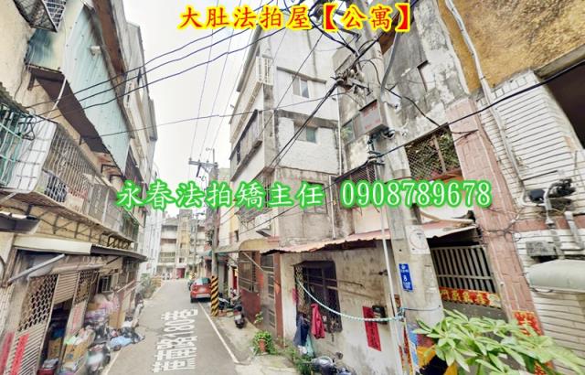台中大肚公寓法拍-1