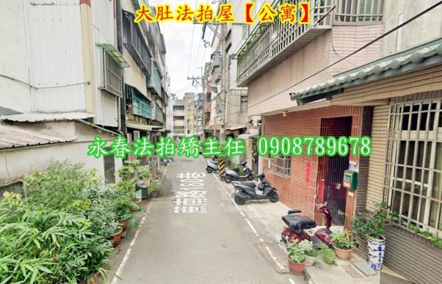台中大肚公寓法拍-2