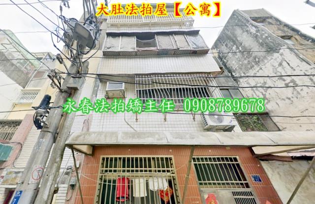 台中大肚公寓法拍-3