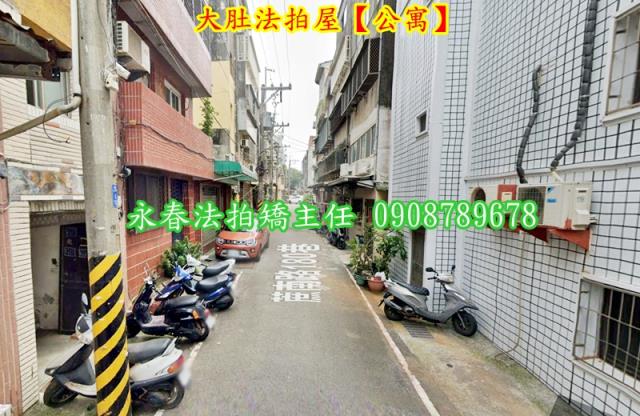 台中大肚公寓法拍-3