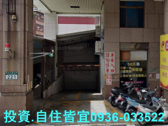 新北新莊大樓法拍-6
