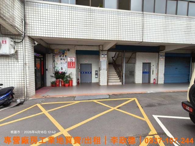 桃園龜山廠房_廠辦_辦公室-3