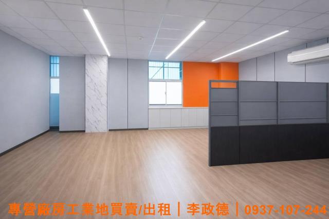 桃園龜山廠房_廠辦_辦公室-5