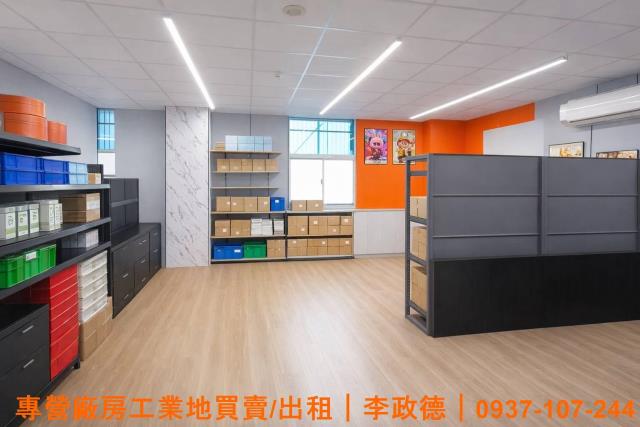 桃園龜山廠房_廠辦_辦公室-7