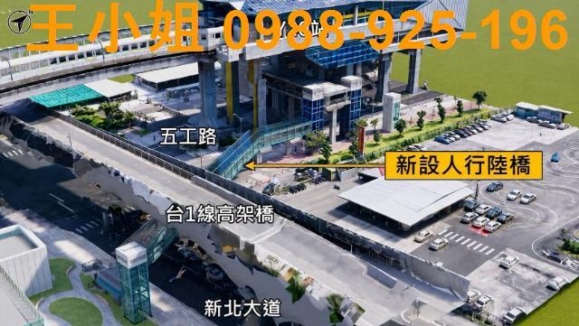 新北新莊大樓-7