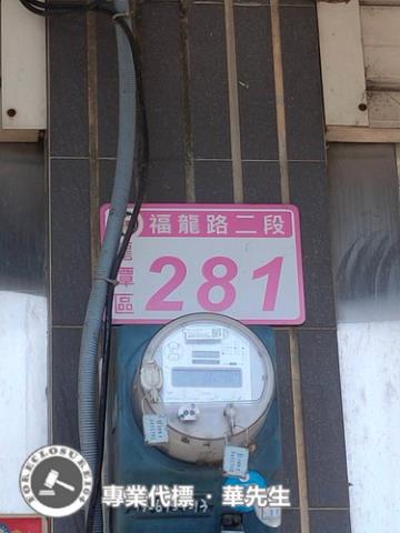 桃園龍潭透天法拍-6