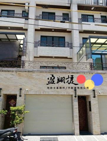 安南透天-1