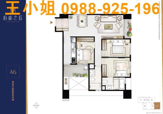 新莊房屋新莊