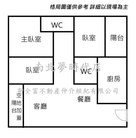 北區大樓-15