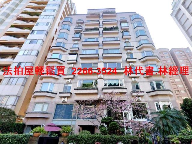 中山區法拍華廈-10