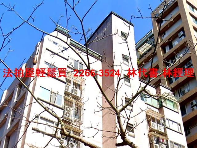 中山區法拍華廈-4