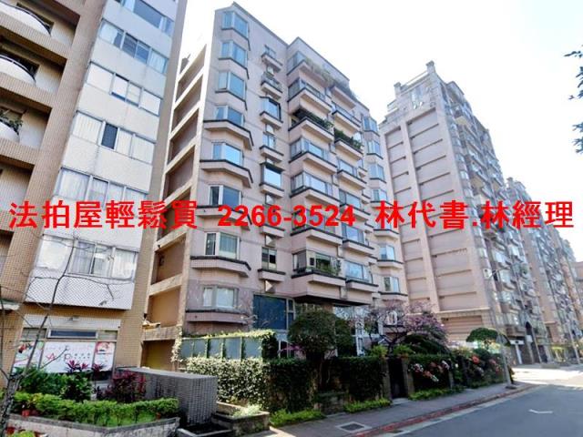 中山區法拍華廈-6