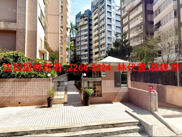 中山區法拍華廈-7
