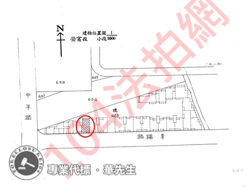 新莊法拍華廈-10
