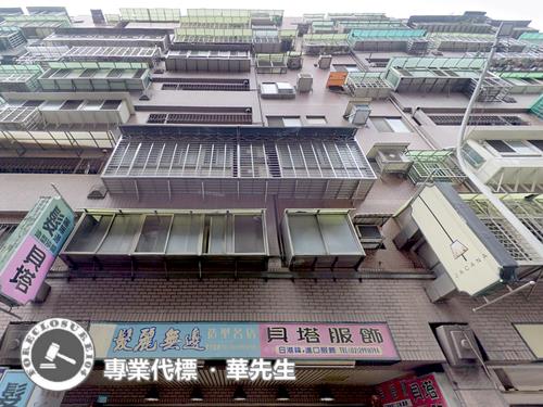 新莊法拍華廈-2