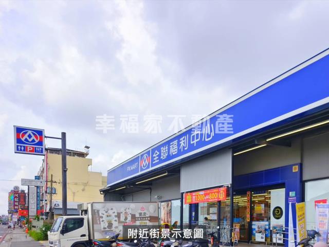 永康別墅-13