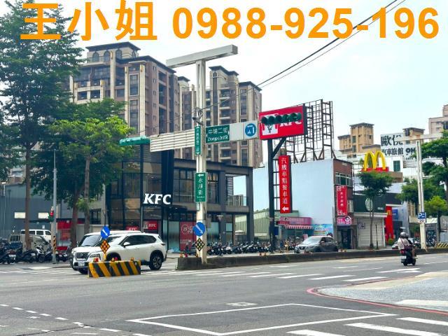 桃園區大樓-2
