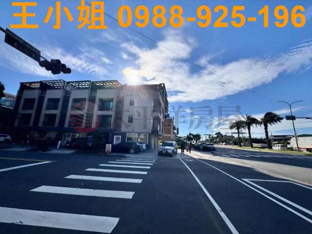 新北透天-1