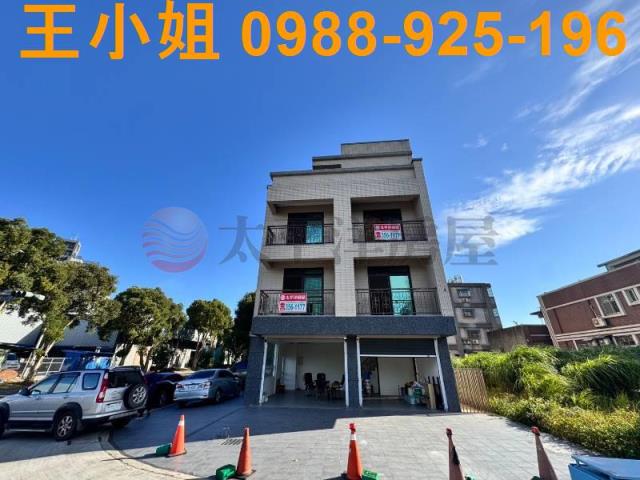新北透天-8