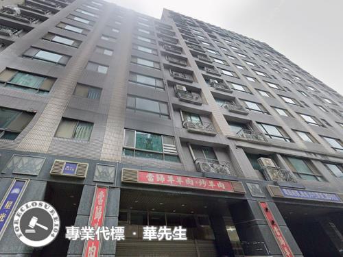 新北大樓法拍-3