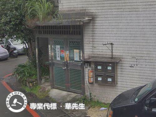 新北汐止法拍公寓-6