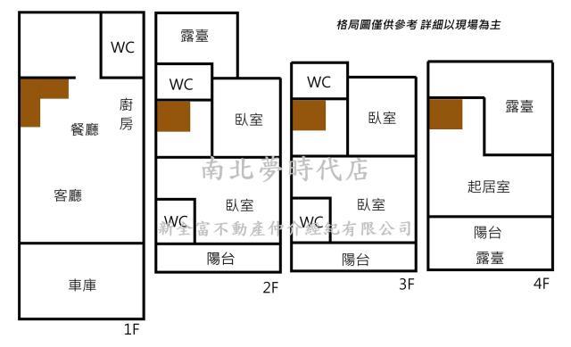 台南歸仁透天-13
