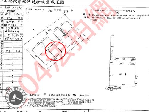 台北內湖華廈法拍-7
