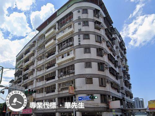 新北八里法拍華廈-1