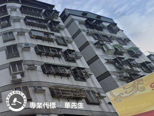 新北八里法拍華廈-5