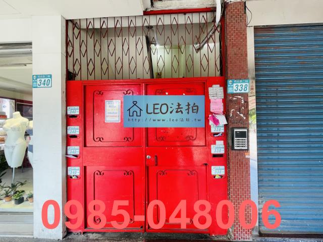 新北泰山法拍公寓-4