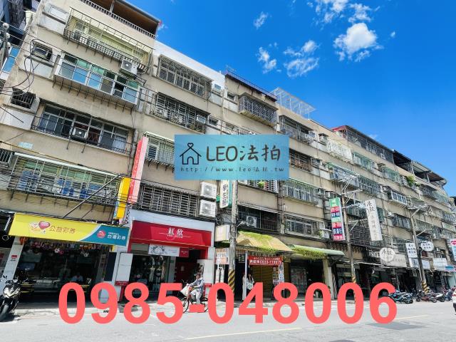 新北泰山法拍公寓-3